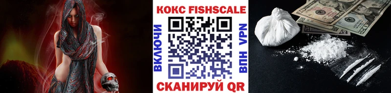 даркнет сайт  Ладушкин  КОКАИН Боливия 