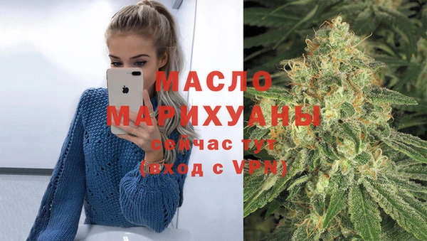 наркотики Балабаново