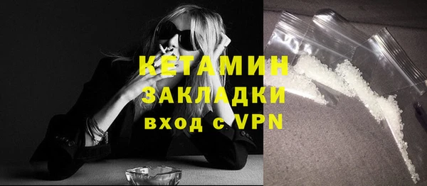 эйфоретик Карталы