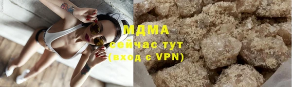 сатива Балахна