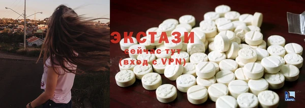 наркотики Балабаново