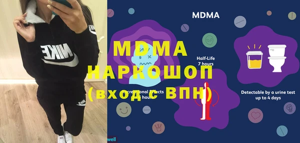 таблы Касимов