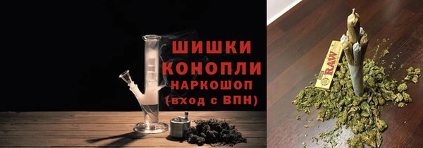 COCAINE Арсеньев