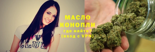 синтетический гашиш Аркадак