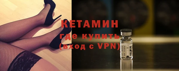 синтетический гашиш Аркадак
