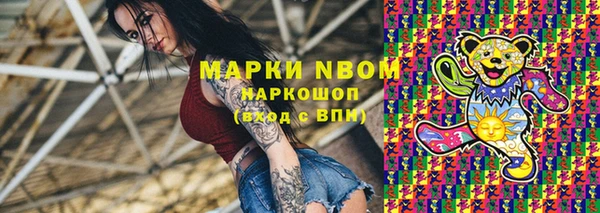 наркотики Киренск