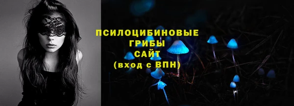 амфетамин Баксан