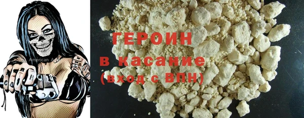 амфетамин Баксан