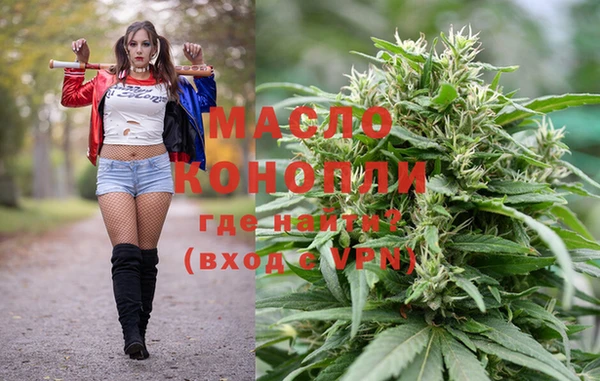 мдма Краснотурьинск