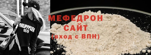 героин Майский