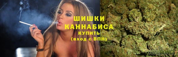 COCAINE Арсеньев