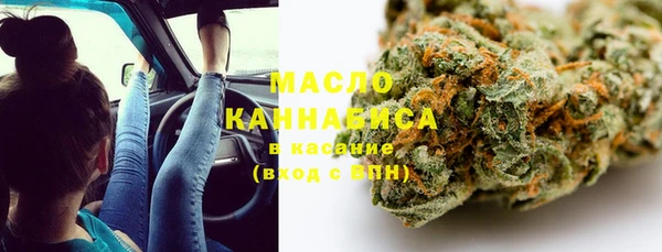 ECSTASY Магадан
